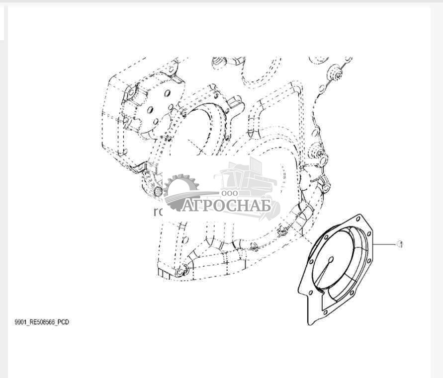9901 Вкладыш насоса охлаждающей жидкости 